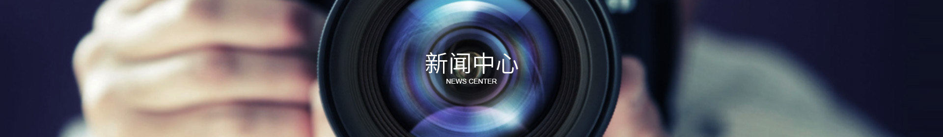 完美·官方端网站登录入口_完美（中国）
