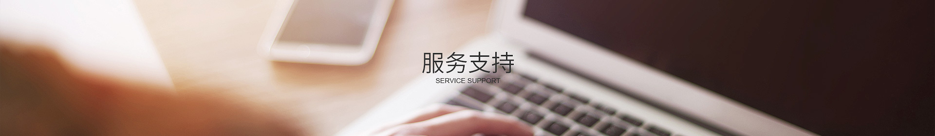 完美·官方端网站登录入口_完美（中国）
