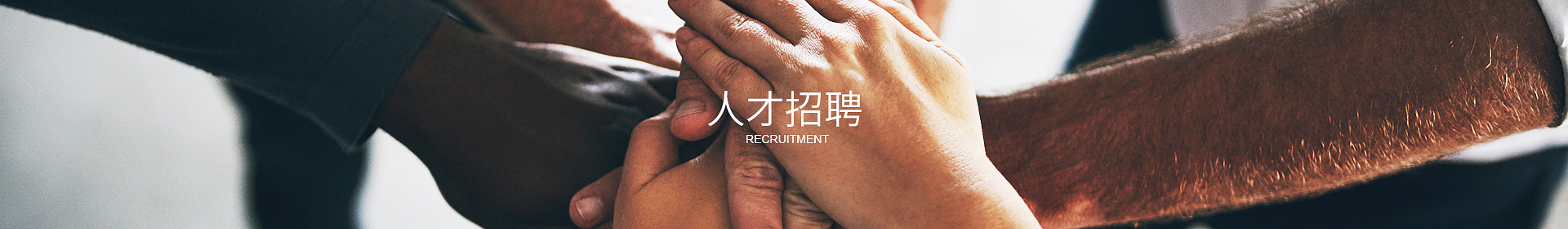 完美·官方端网站登录入口_完美（中国）

